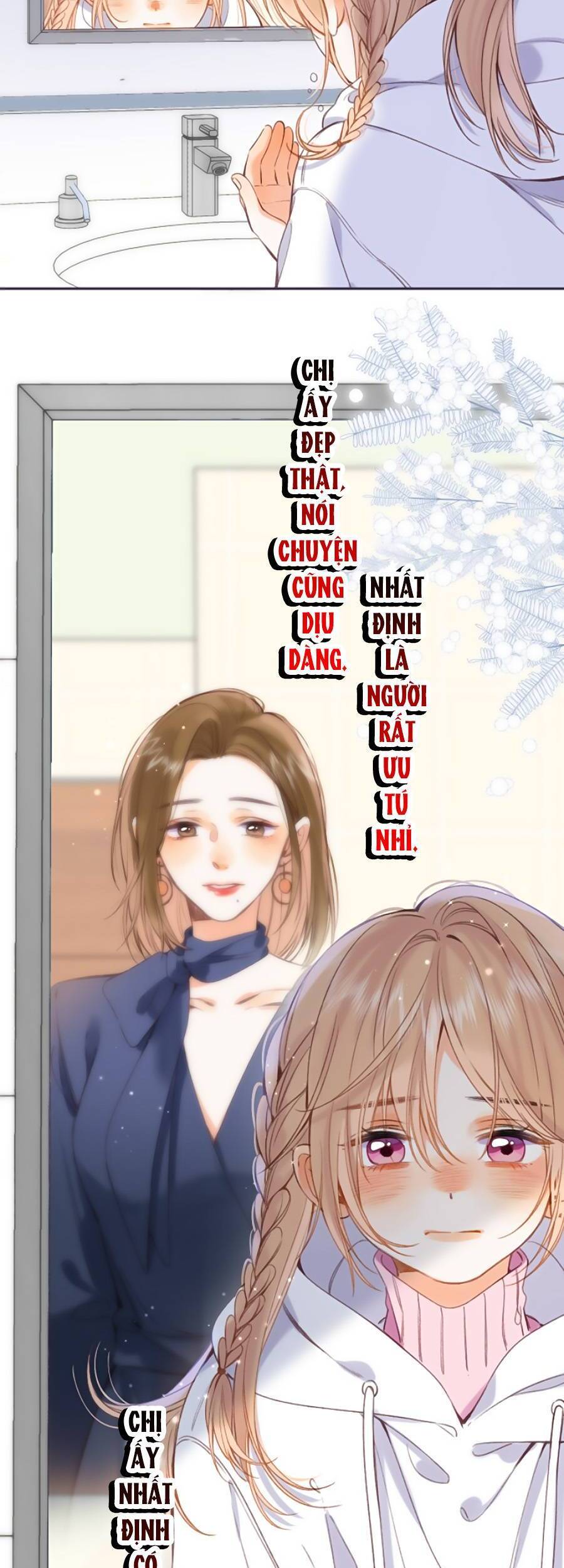 Vụng Trộm Giấu Không Được - Chương 45