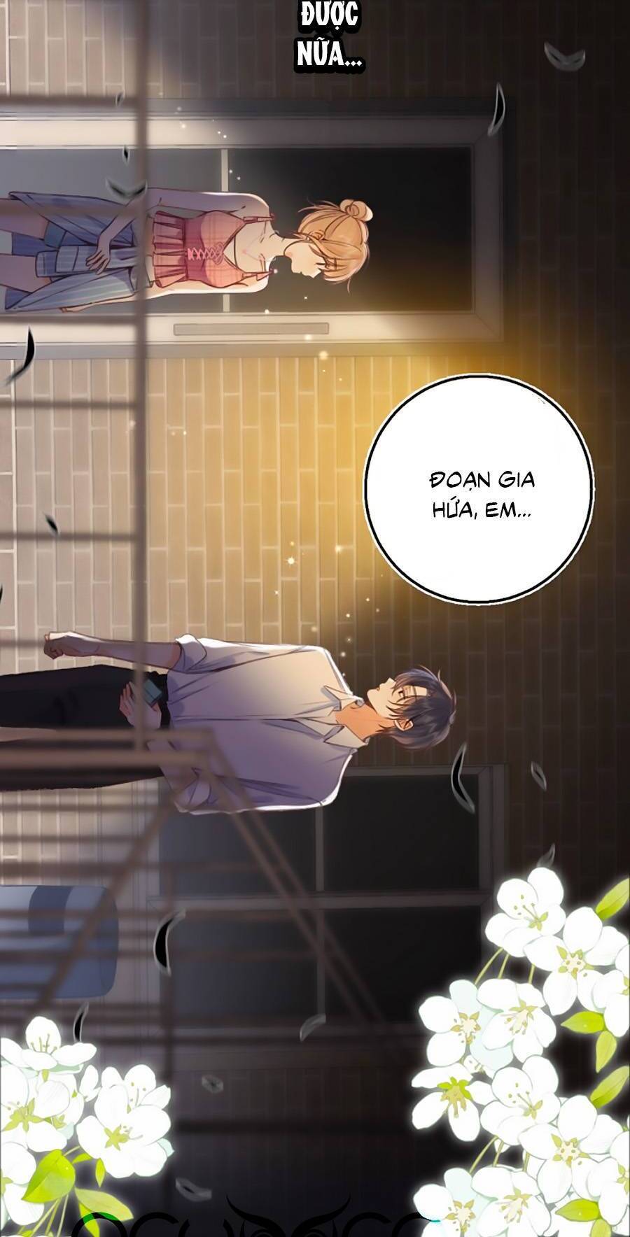 Vụng Trộm Giấu Không Được - Chương 46.6