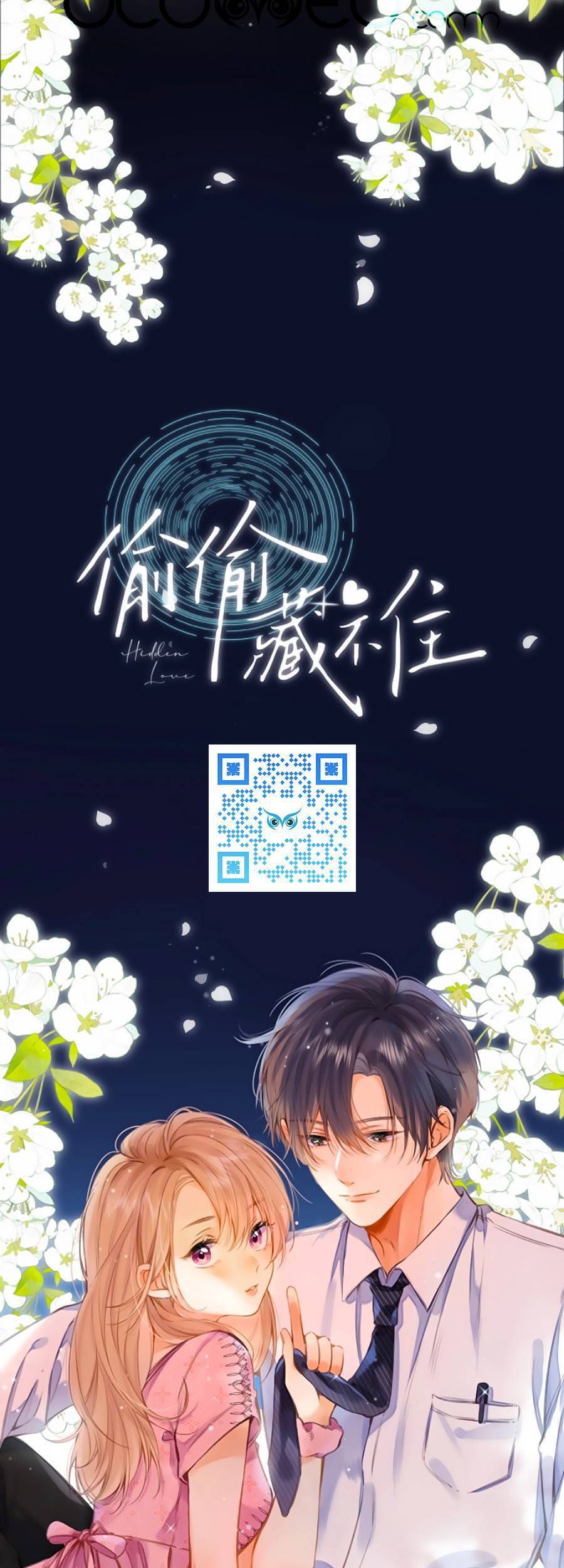 Vụng Trộm Giấu Không Được - Chương 46.6