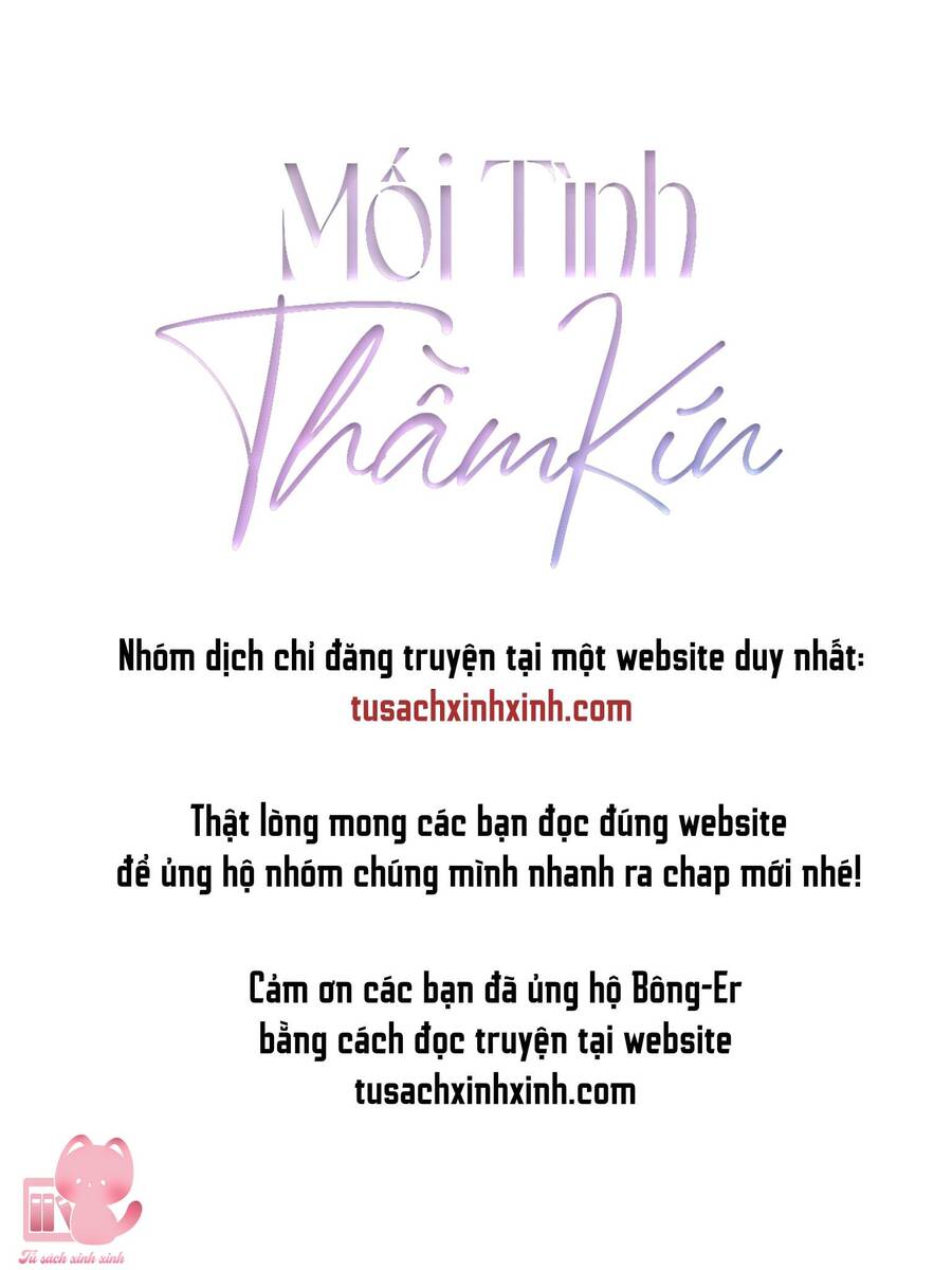 Vụng Trộm Giấu Không Được - Chương 49