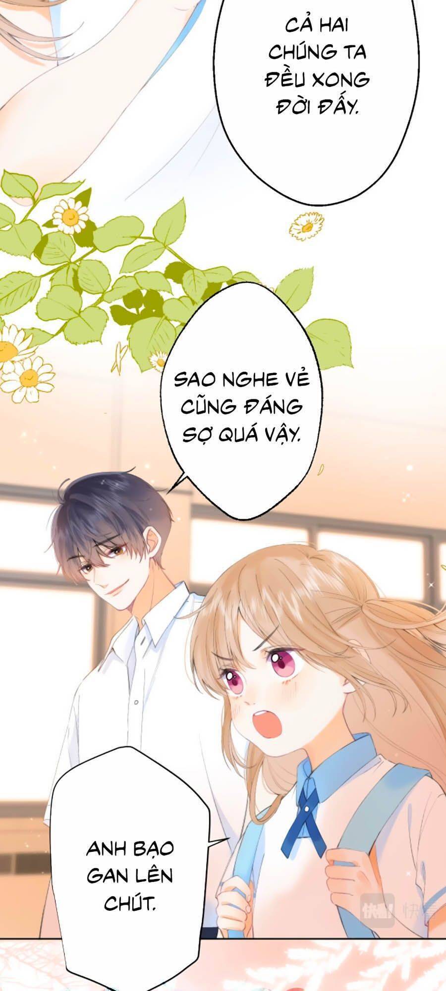 Vụng Trộm Giấu Không Được - Chương 5