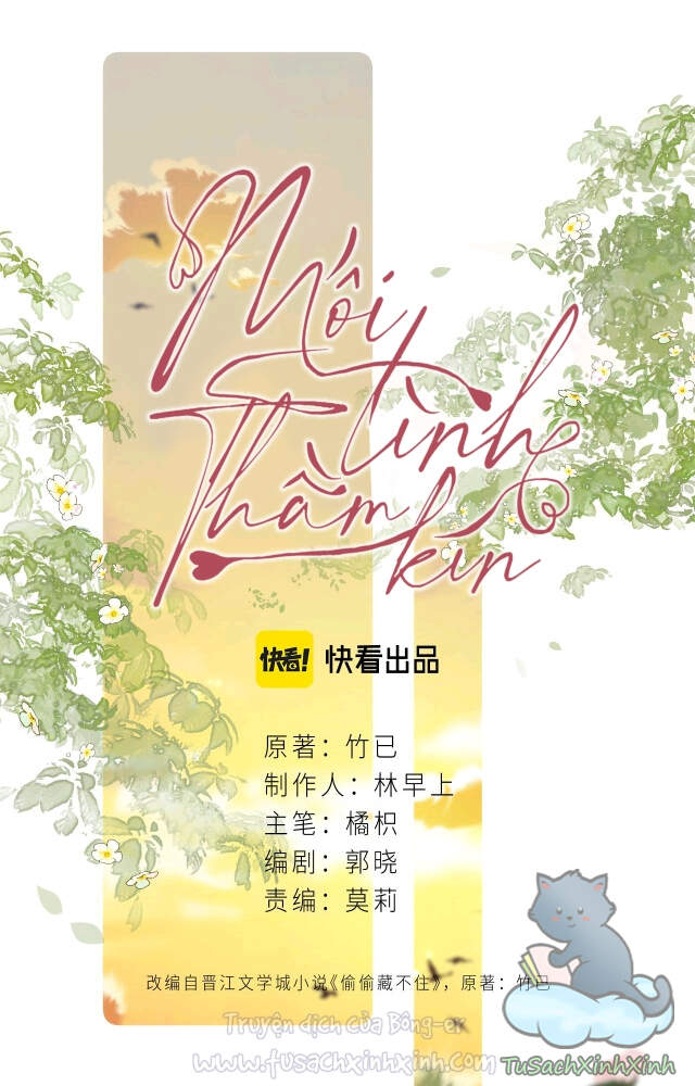 Vụng Trộm Giấu Không Được - Chương 10