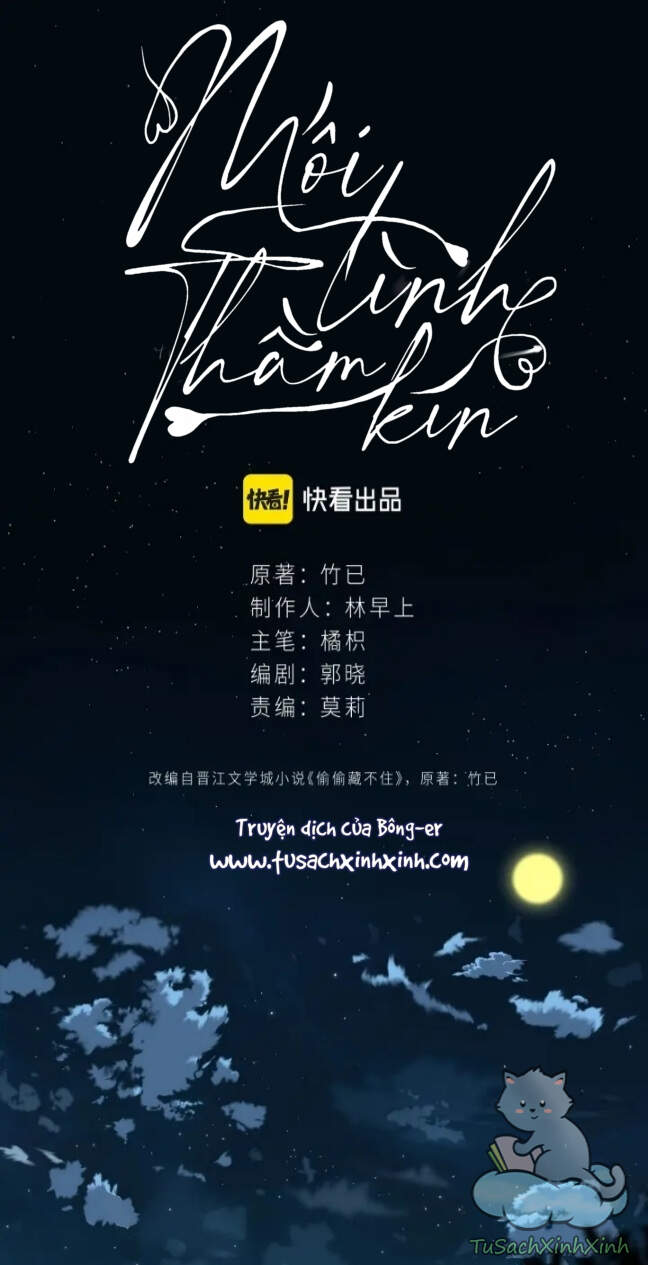 Vụng Trộm Giấu Không Được - Chương 11