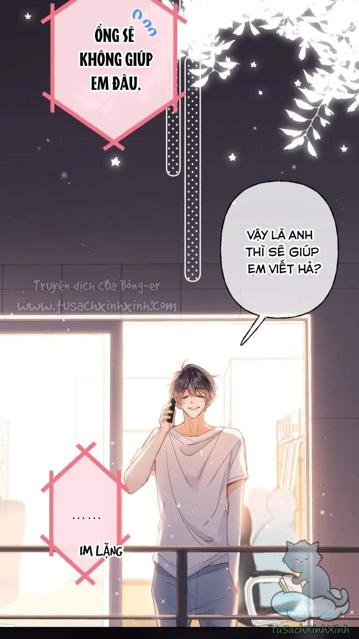 Vụng Trộm Giấu Không Được - Chương 11