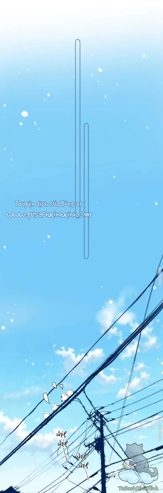 Vụng Trộm Giấu Không Được - Chương 11