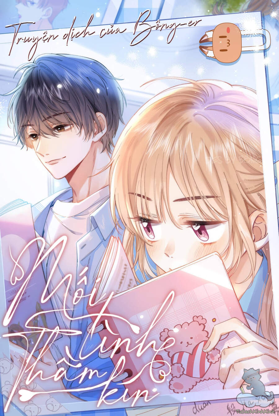 Vụng Trộm Giấu Không Được - Chương 12