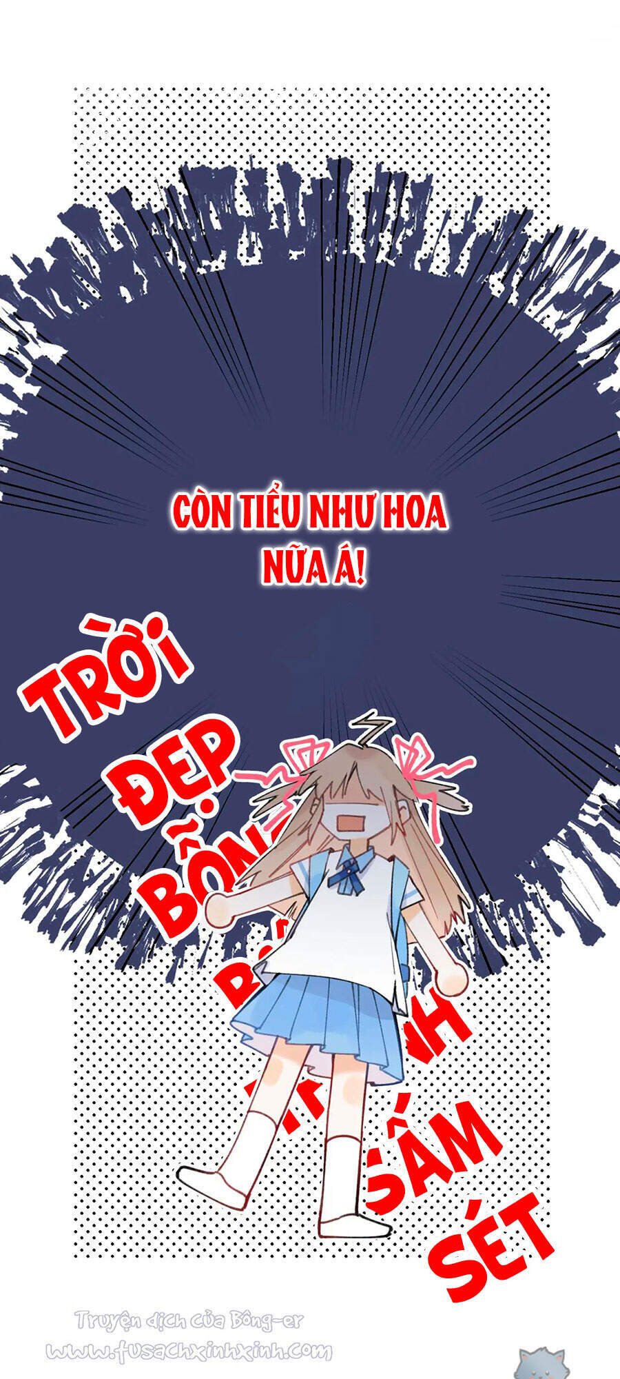 Vụng Trộm Giấu Không Được - Chương 12