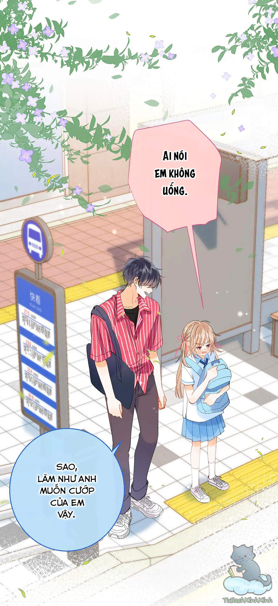 Vụng Trộm Giấu Không Được - Chương 12