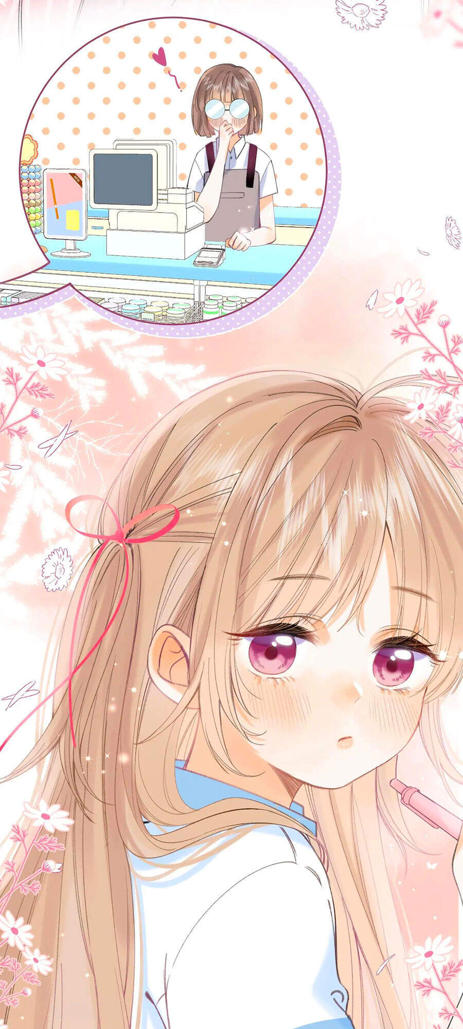 Vụng Trộm Giấu Không Được - Chương 12