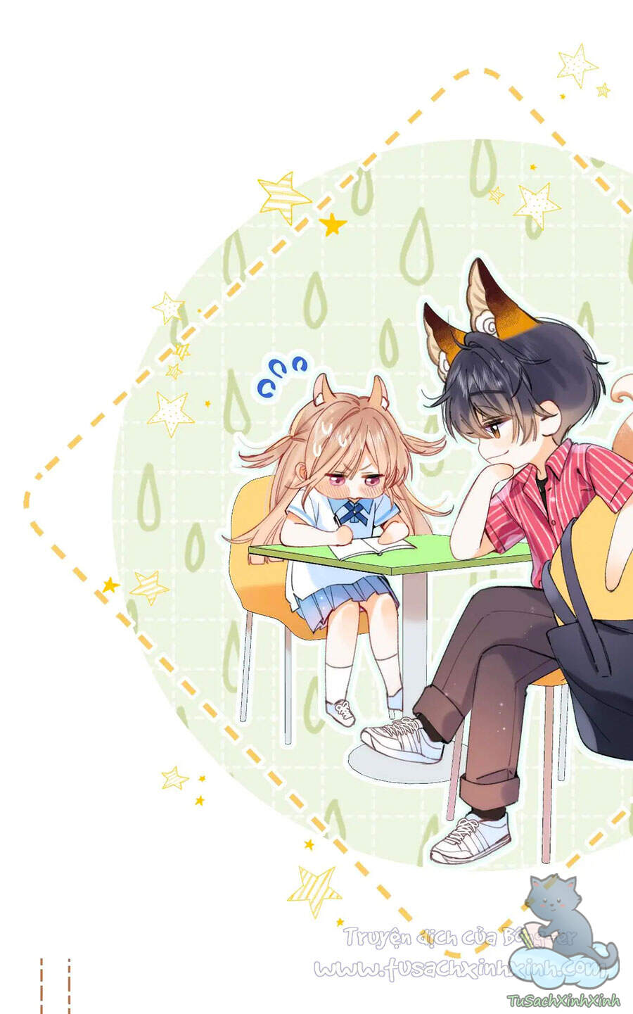 Vụng Trộm Giấu Không Được - Chương 12