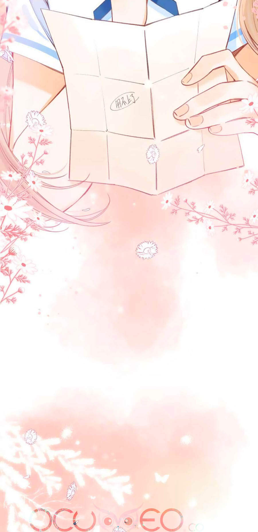 Vụng Trộm Giấu Không Được - Chương 13