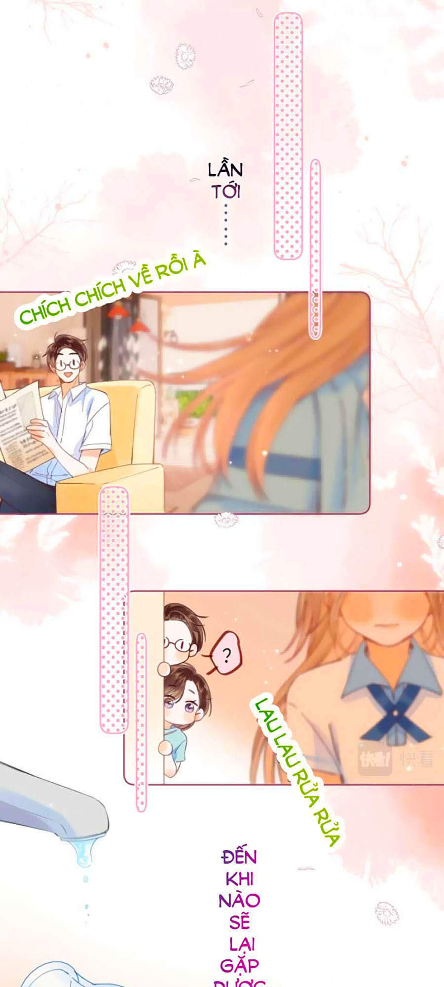 Vụng Trộm Giấu Không Được - Chương 13