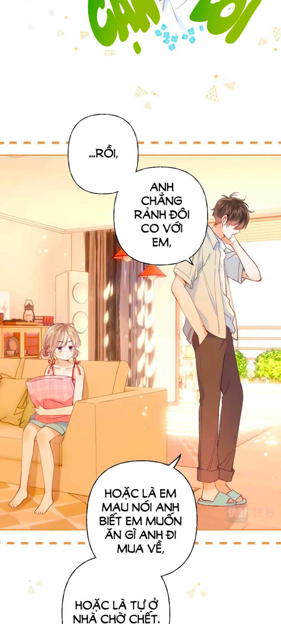 Vụng Trộm Giấu Không Được - Chương 13