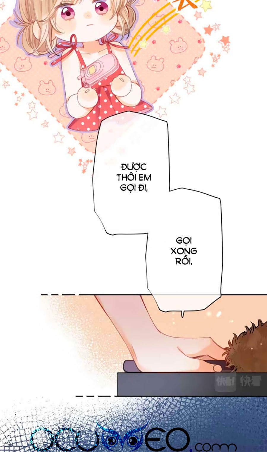 Vụng Trộm Giấu Không Được - Chương 13
