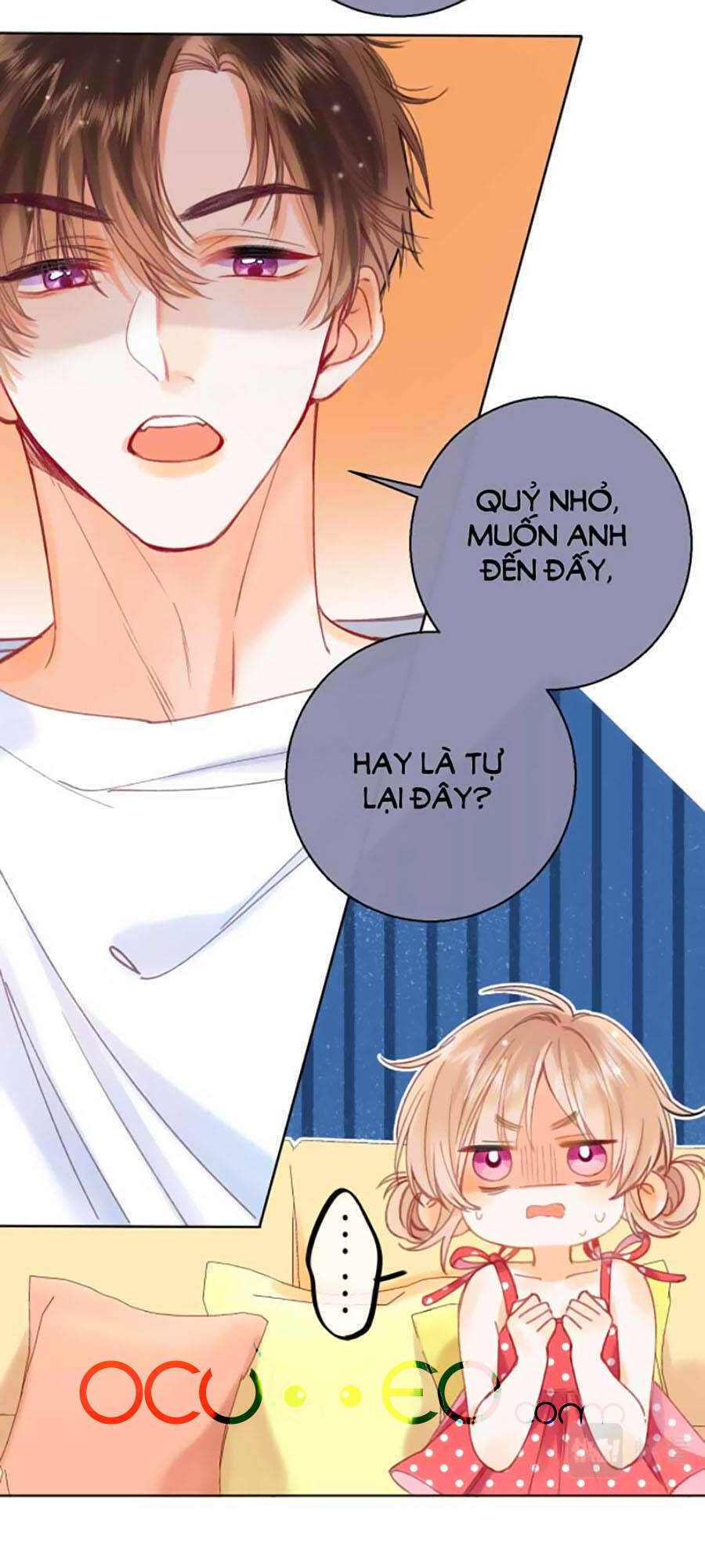 Vụng Trộm Giấu Không Được - Chương 13