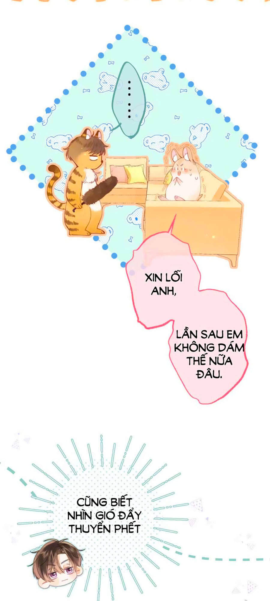 Vụng Trộm Giấu Không Được - Chương 13