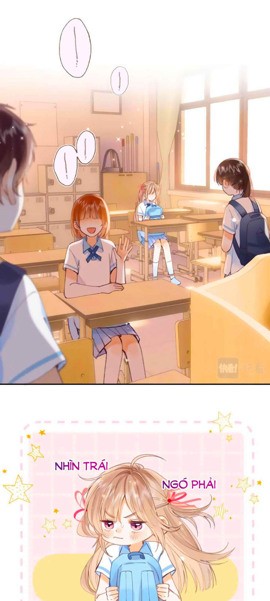 Vụng Trộm Giấu Không Được - Chương 13