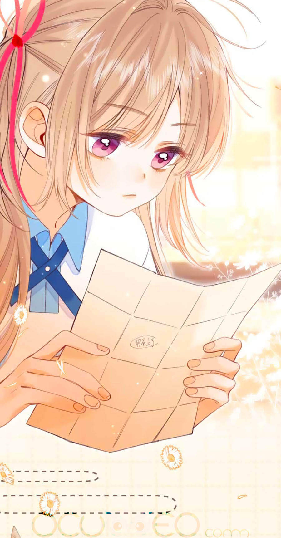 Vụng Trộm Giấu Không Được - Chương 13