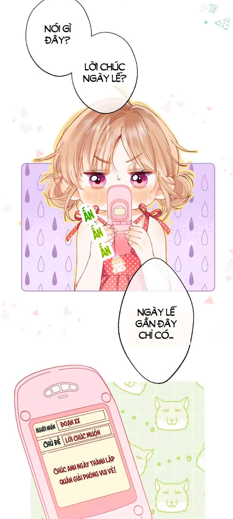 Vụng Trộm Giấu Không Được - Chương 14