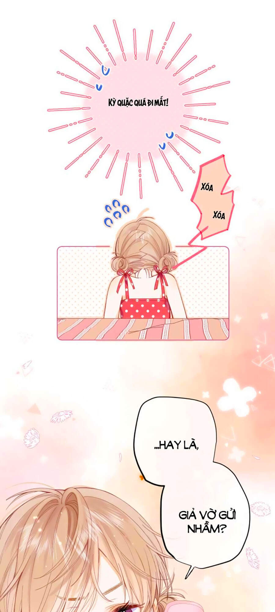 Vụng Trộm Giấu Không Được - Chương 14