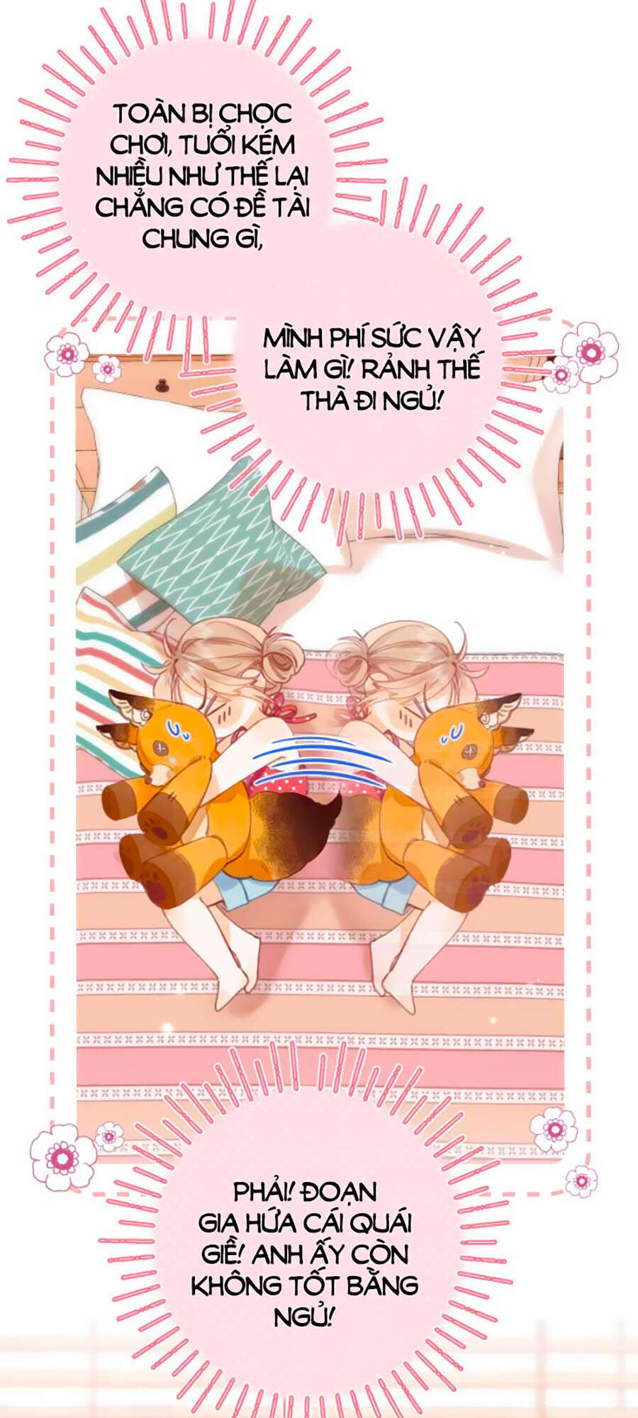 Vụng Trộm Giấu Không Được - Chương 14