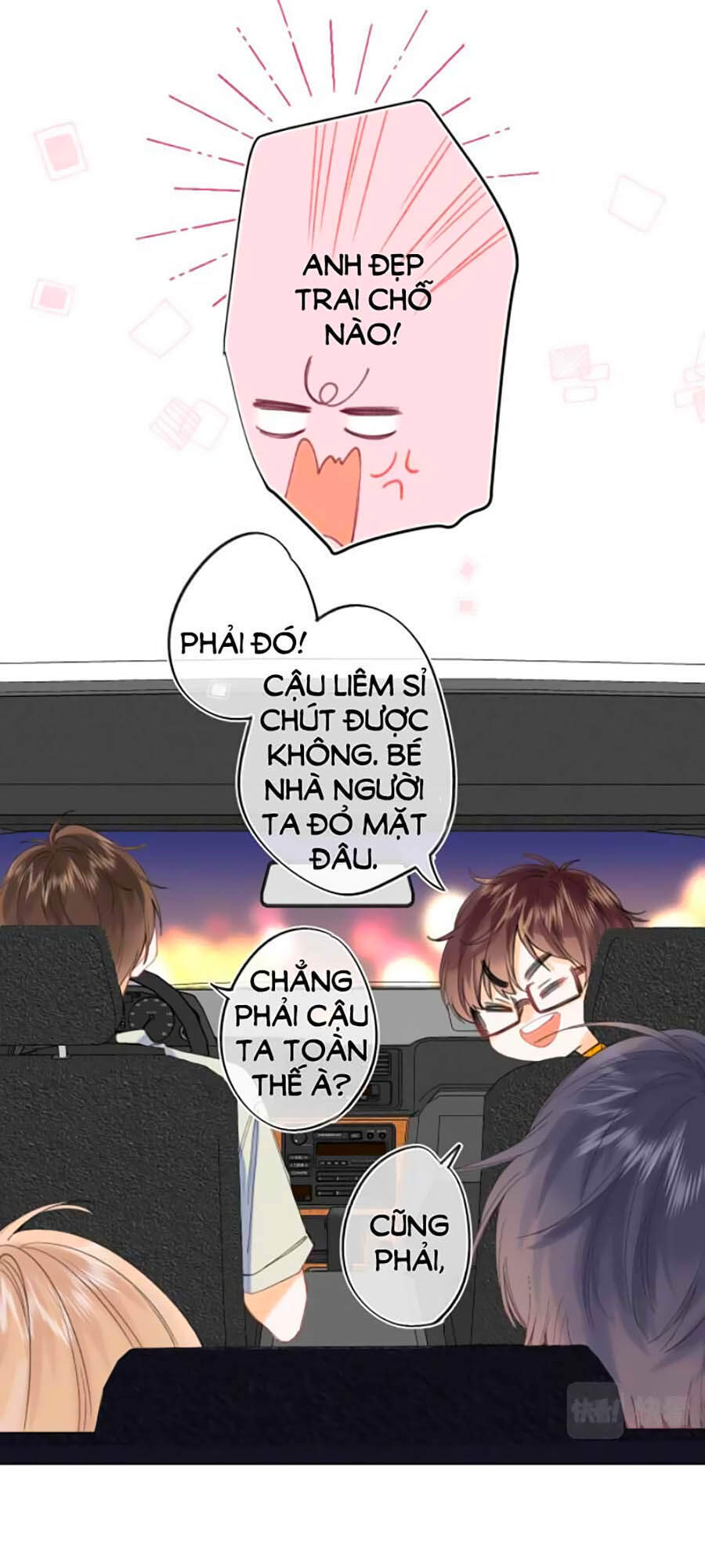 Vụng Trộm Giấu Không Được - Chương 15