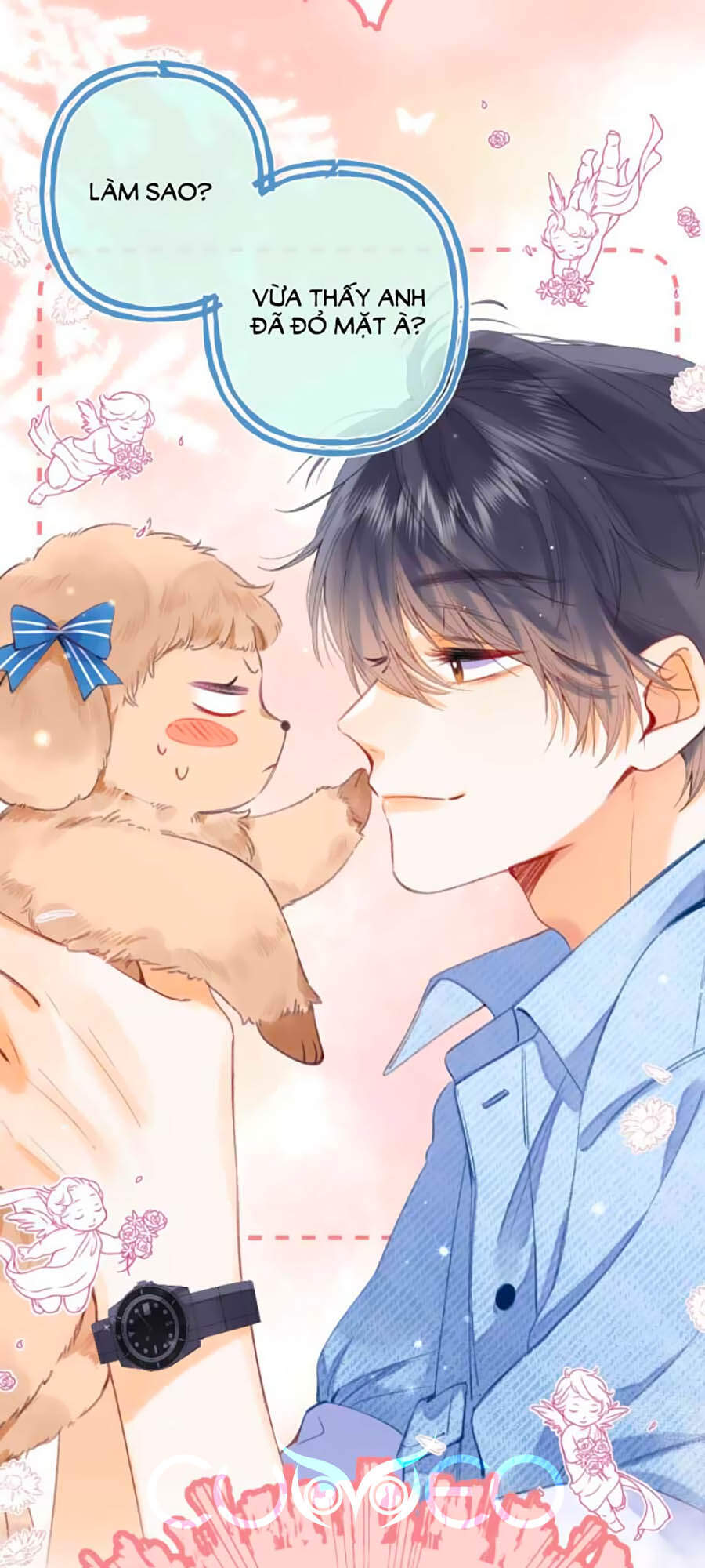 Vụng Trộm Giấu Không Được - Chương 15