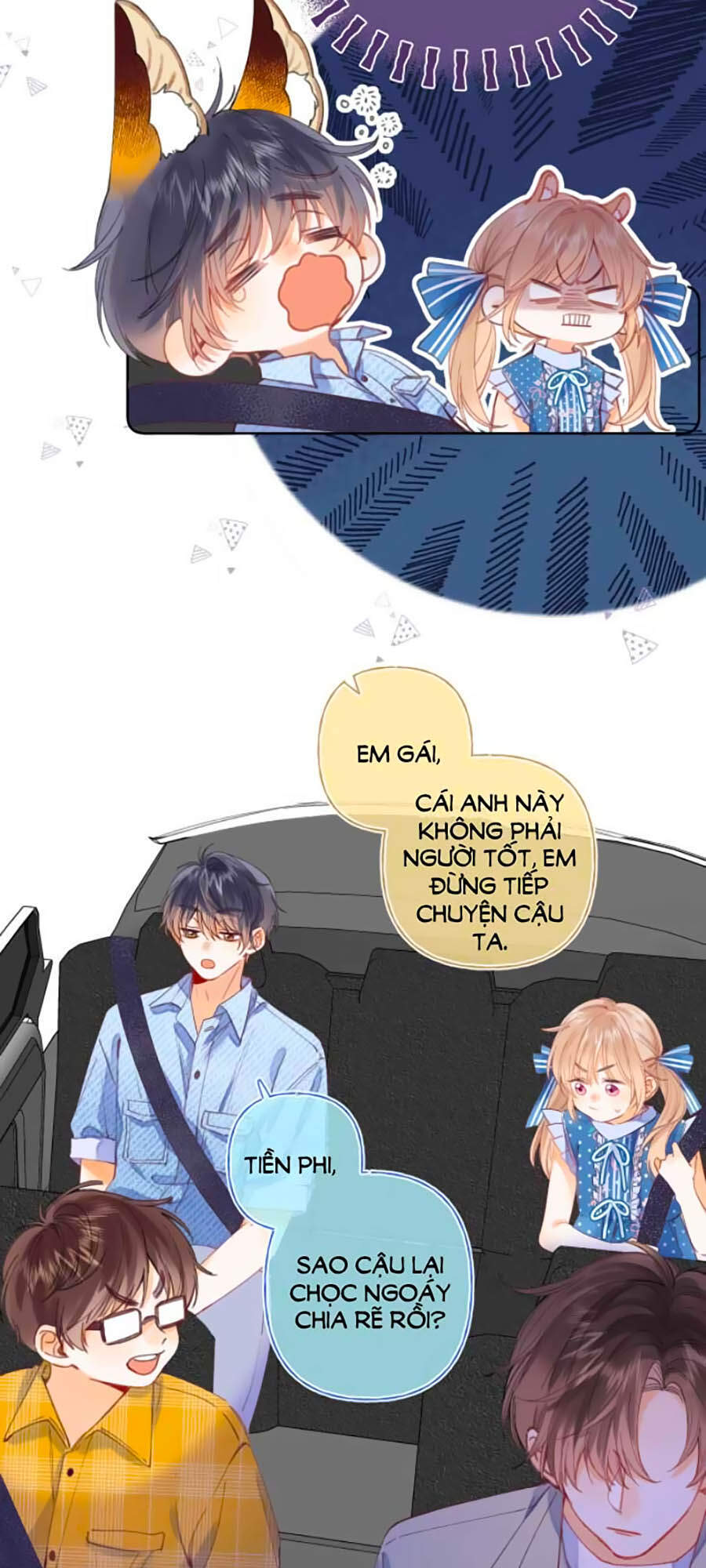 Vụng Trộm Giấu Không Được - Chương 15