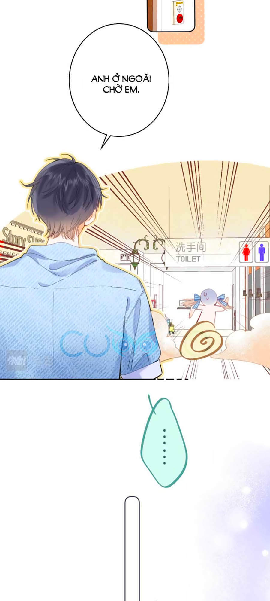 Vụng Trộm Giấu Không Được - Chương 15