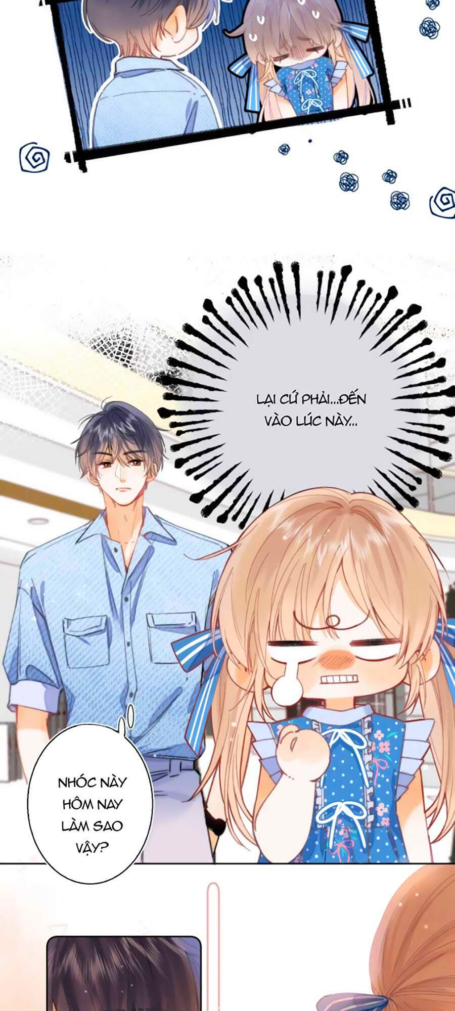 Vụng Trộm Giấu Không Được - Chương 16