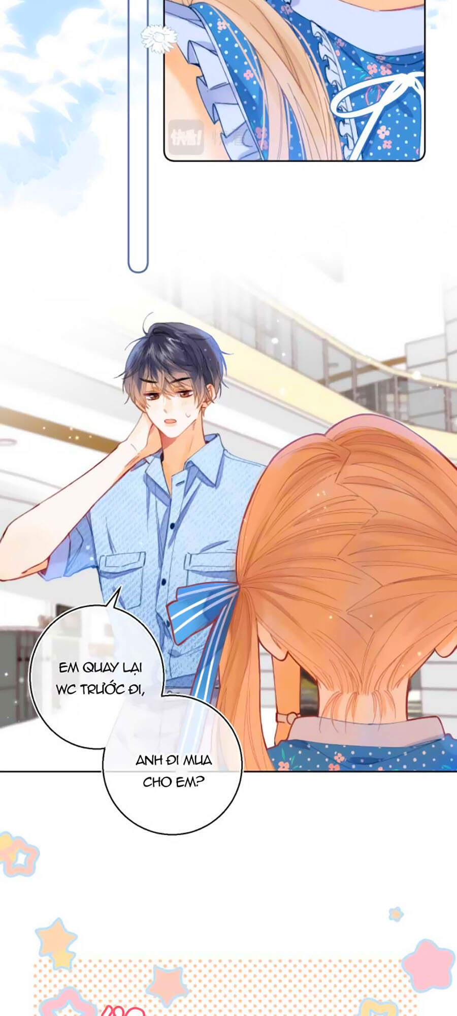 Vụng Trộm Giấu Không Được - Chương 16