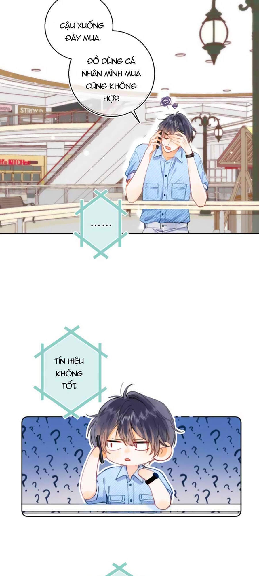 Vụng Trộm Giấu Không Được - Chương 16