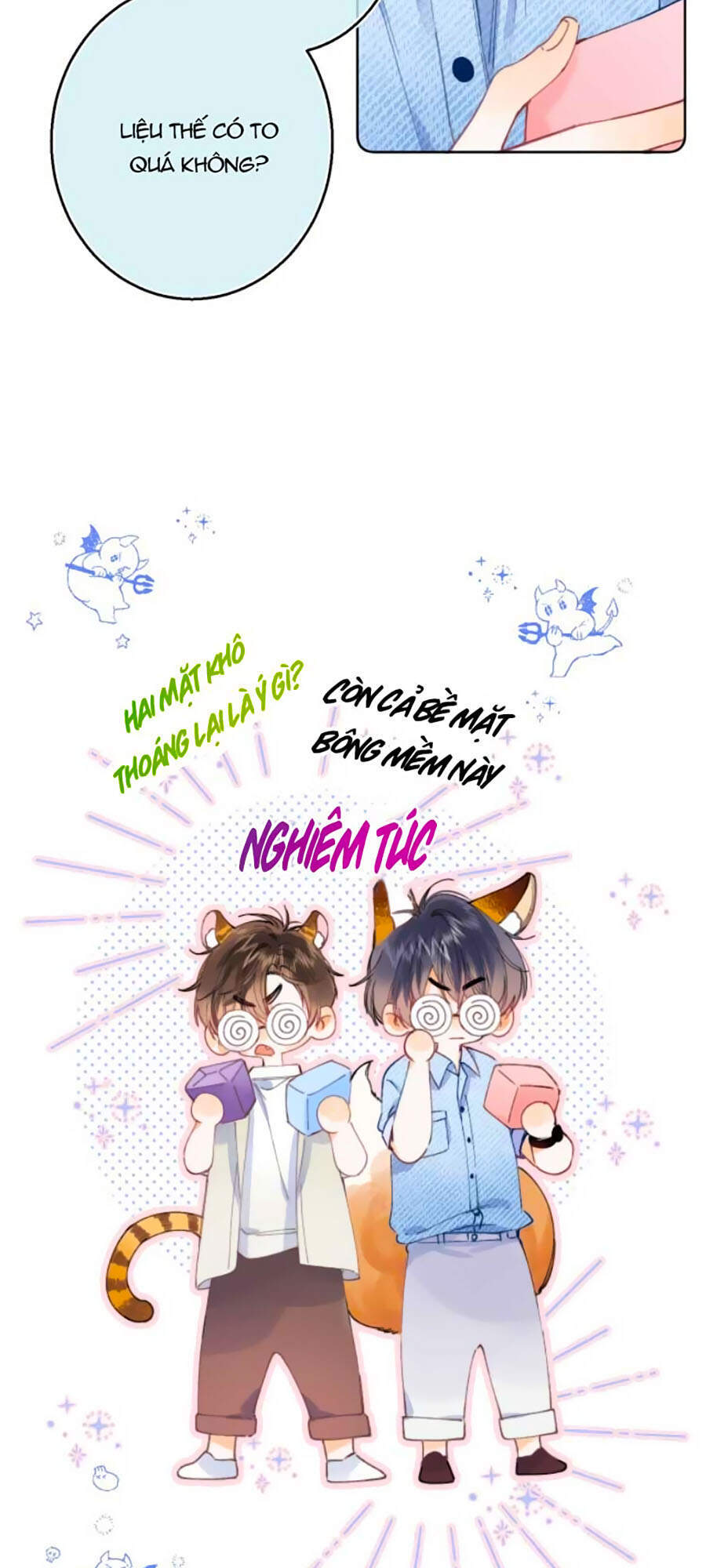 Vụng Trộm Giấu Không Được - Chương 16