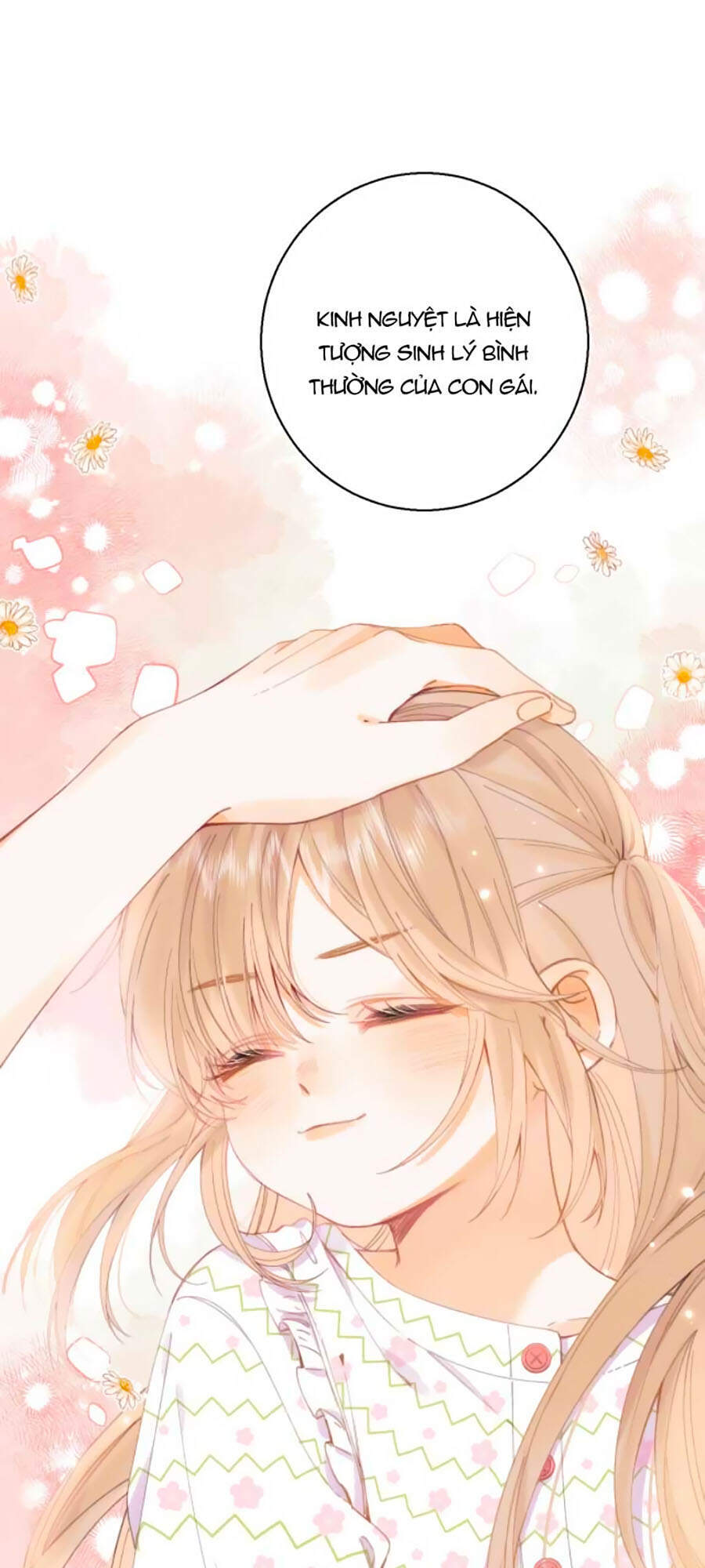 Vụng Trộm Giấu Không Được - Chương 16