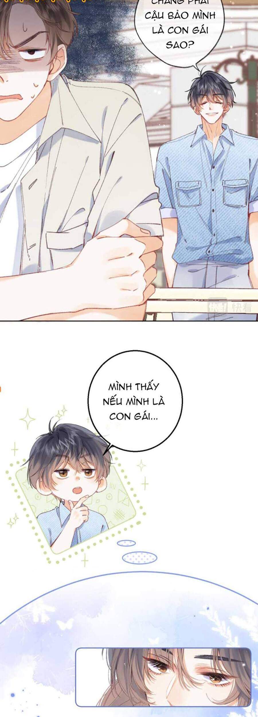 Vụng Trộm Giấu Không Được - Chương 17