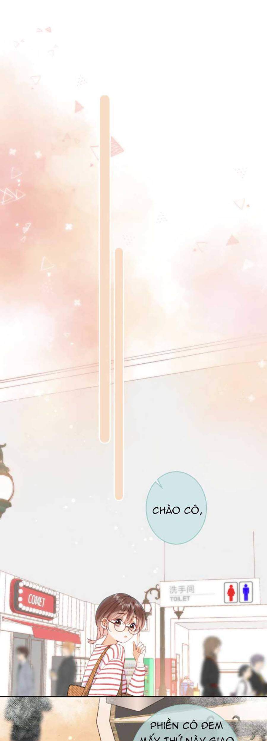 Vụng Trộm Giấu Không Được - Chương 17