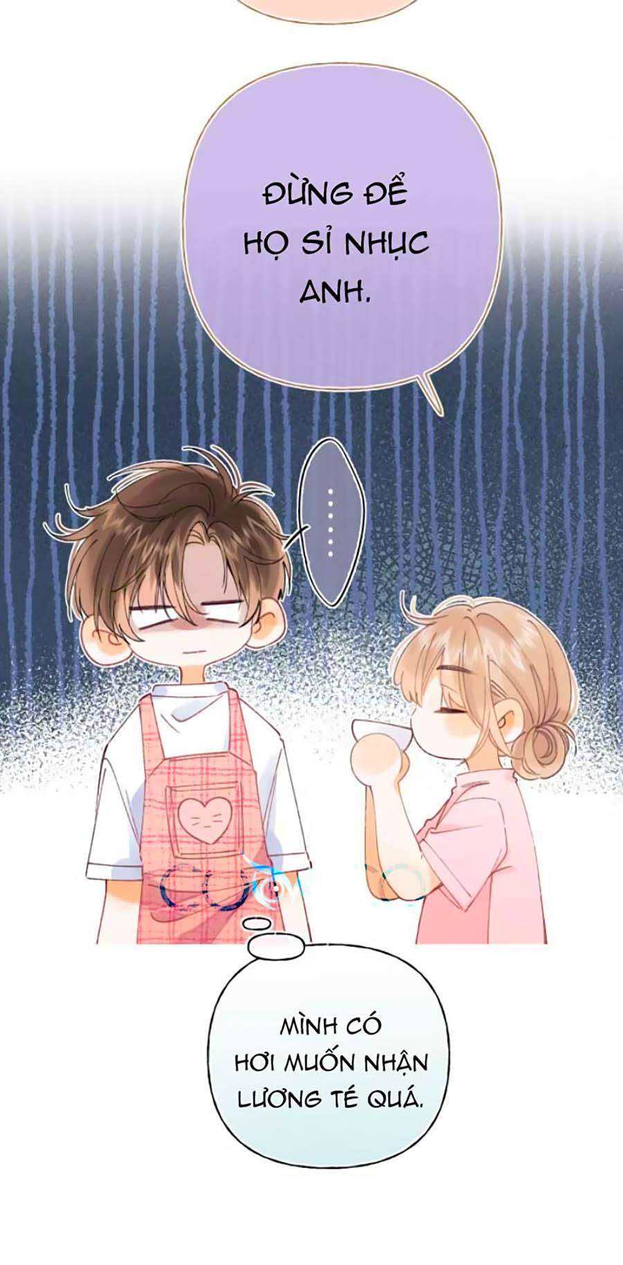 Vụng Trộm Giấu Không Được - Chương 18