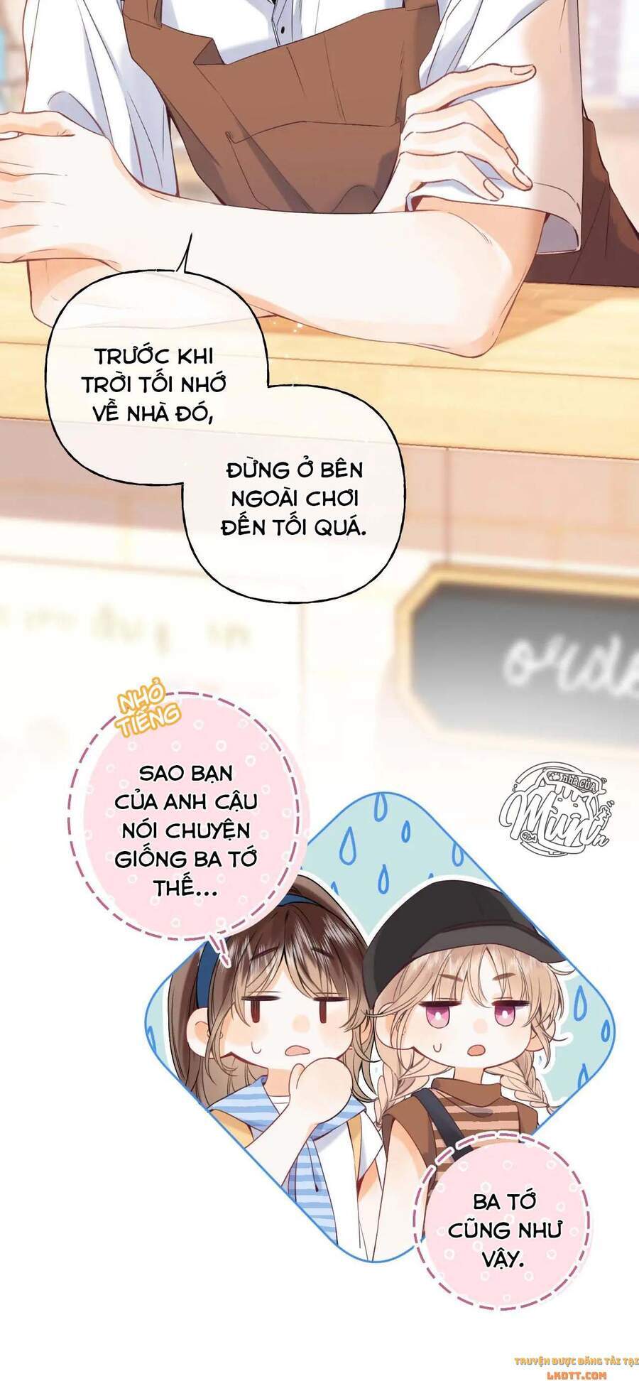 Vụng Trộm Giấu Không Được - Chương 20