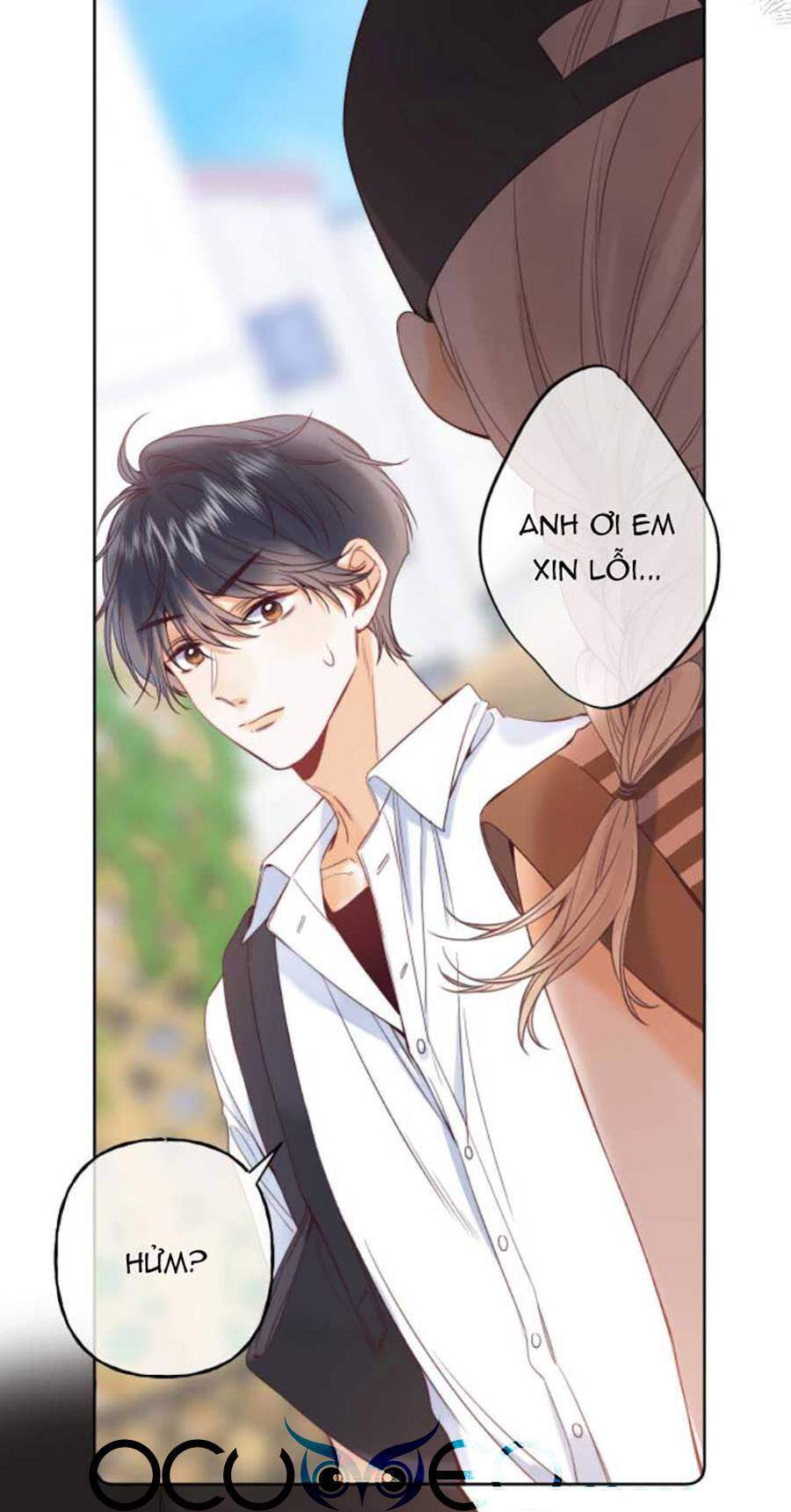 Vụng Trộm Giấu Không Được - Chương 21