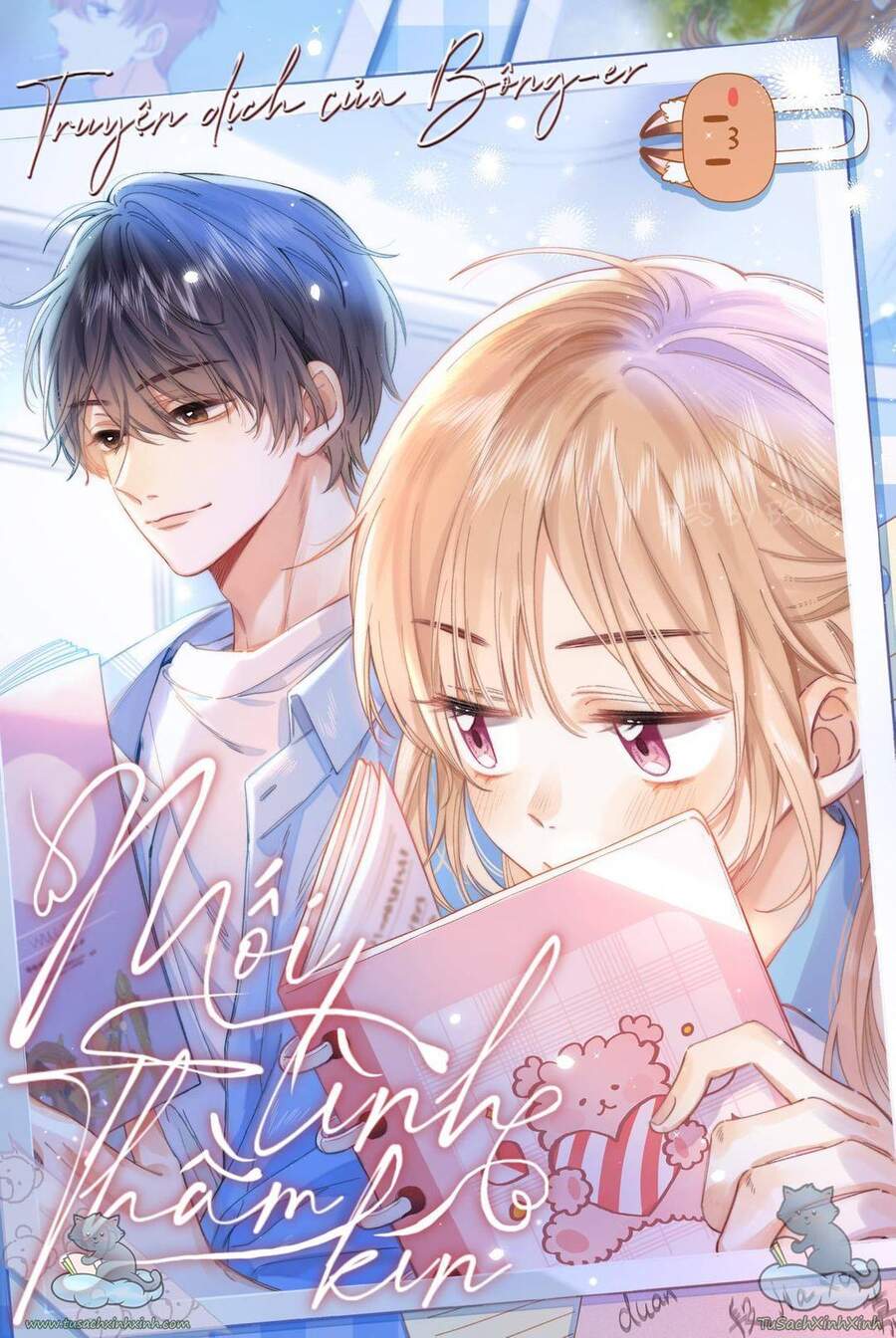 Vụng Trộm Giấu Không Được - Chương 22