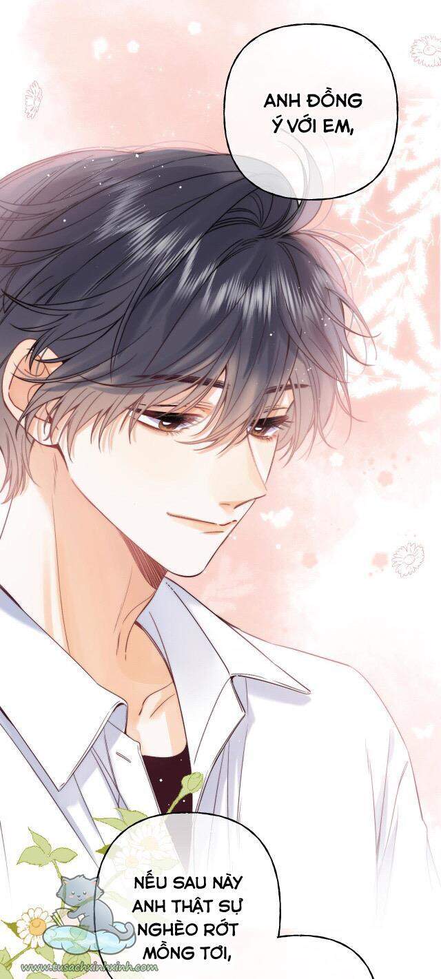 Vụng Trộm Giấu Không Được - Chương 22