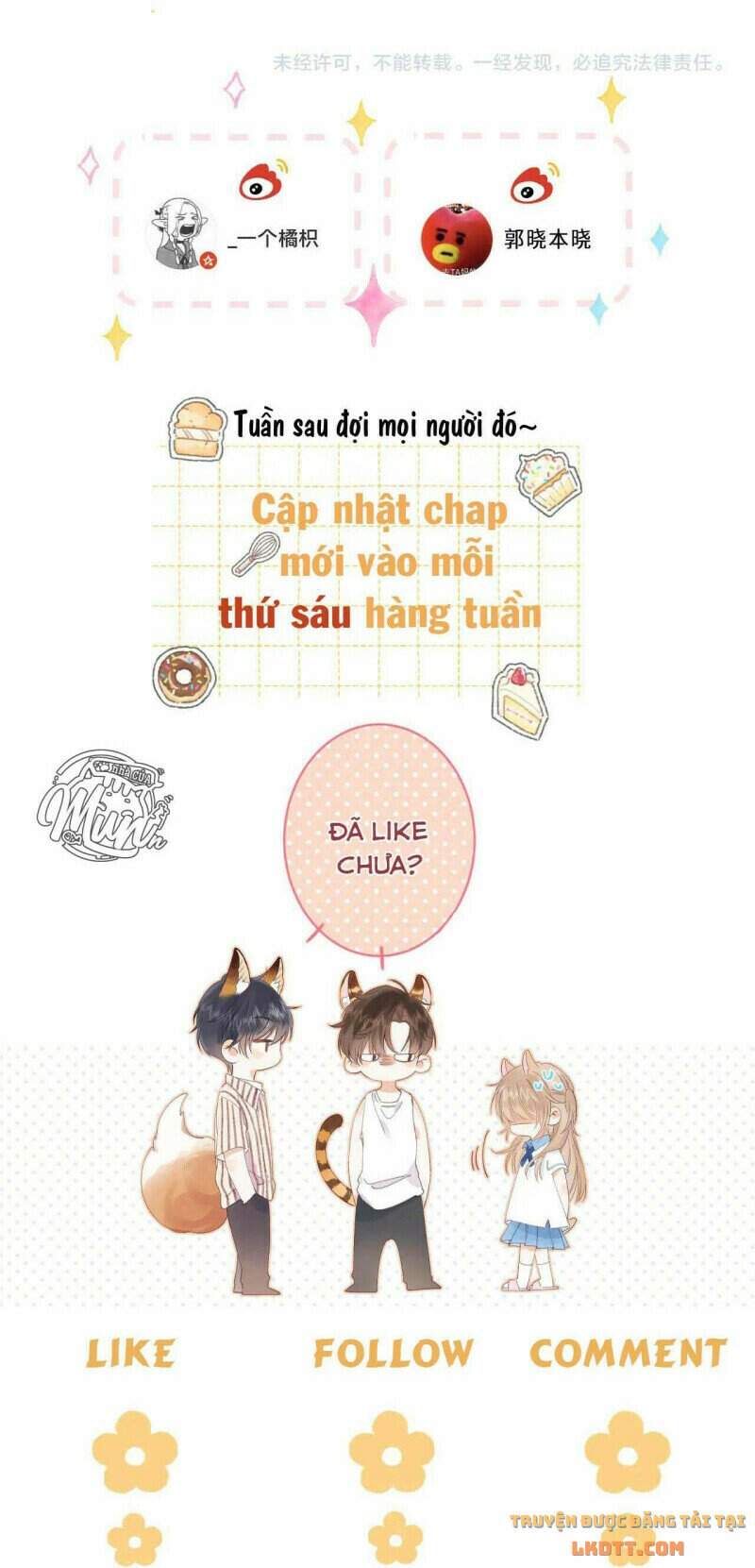 Vụng Trộm Giấu Không Được - Chương 24