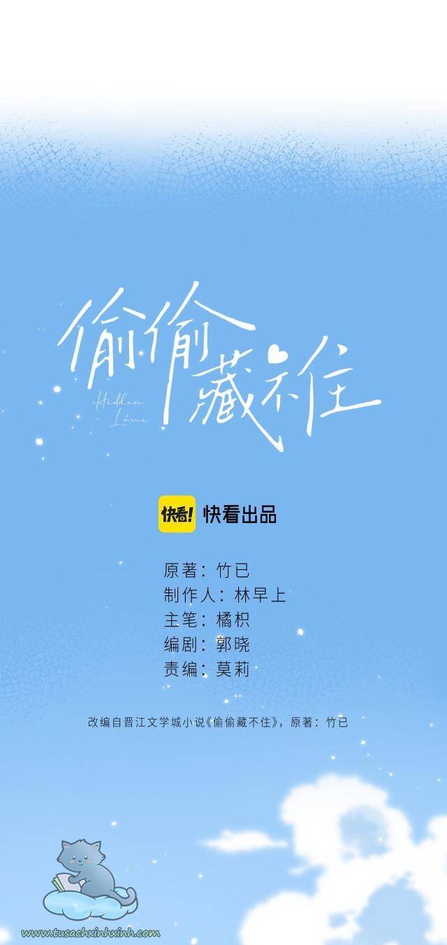 Vụng Trộm Giấu Không Được - Chương 25