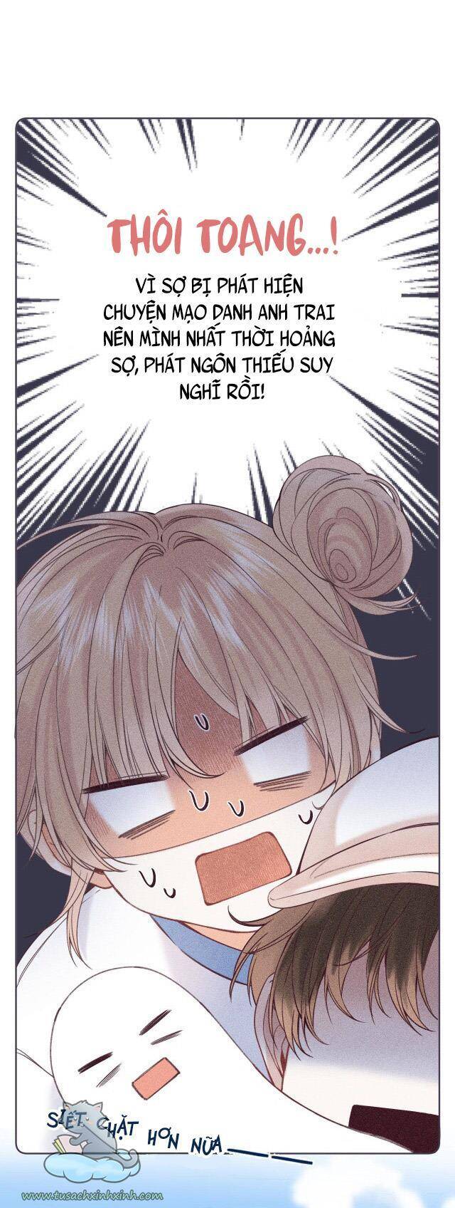 Vụng Trộm Giấu Không Được - Chương 25