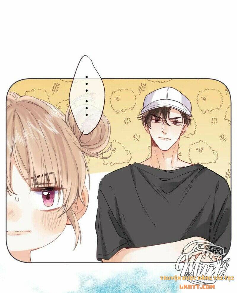 Vụng Trộm Giấu Không Được - Chương 26