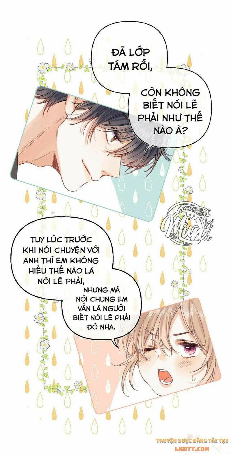 Vụng Trộm Giấu Không Được - Chương 26