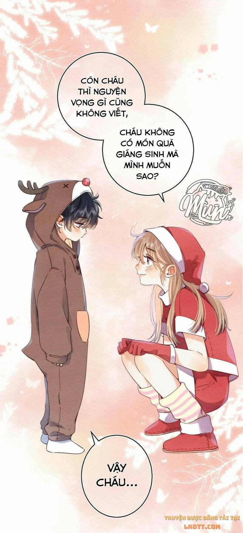 Vụng Trộm Giấu Không Được - Chương 26