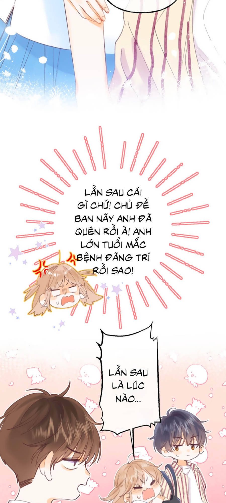 Vụng Trộm Giấu Không Được - Chương 3