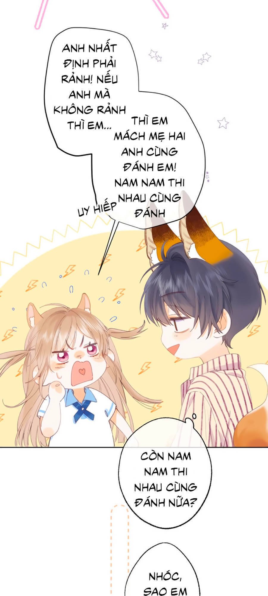 Vụng Trộm Giấu Không Được - Chương 3