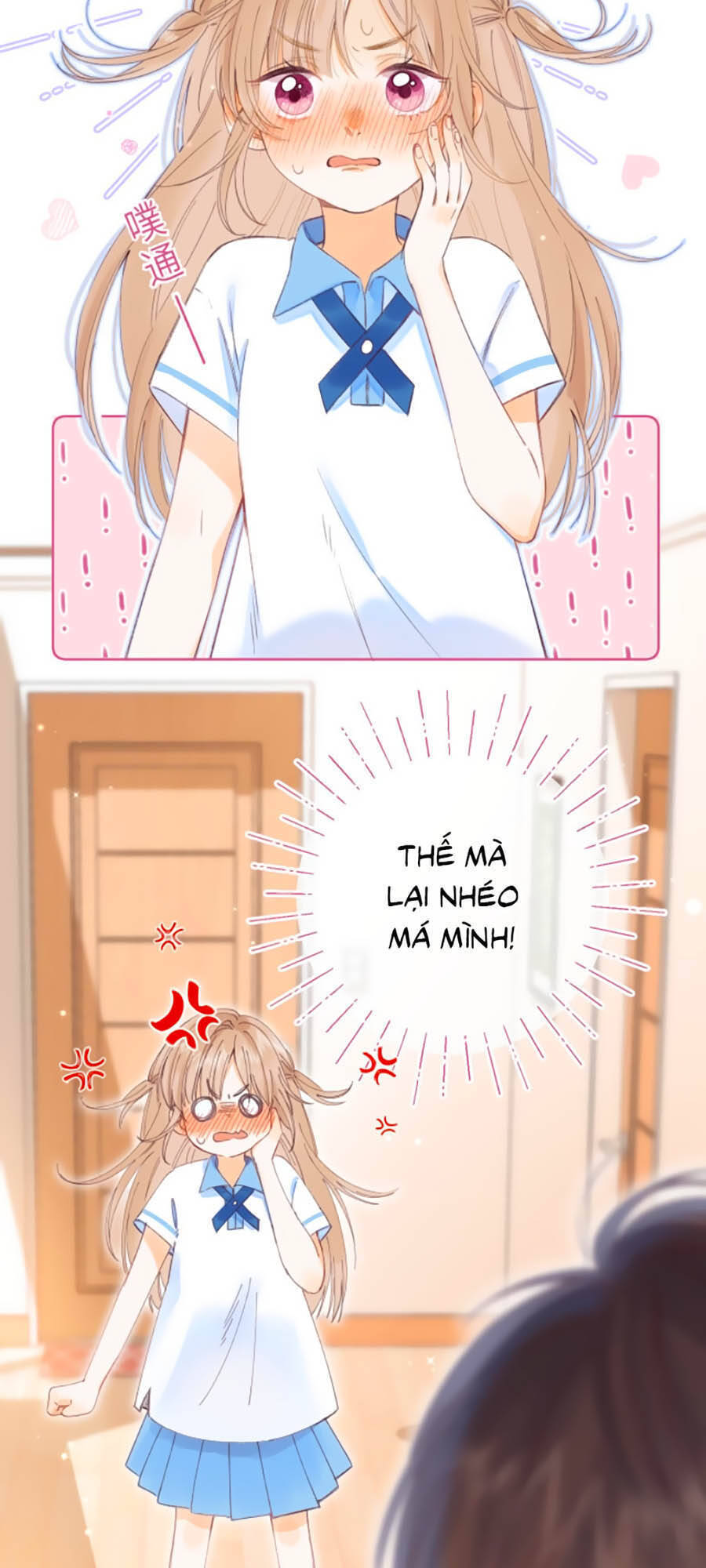 Vụng Trộm Giấu Không Được - Chương 3